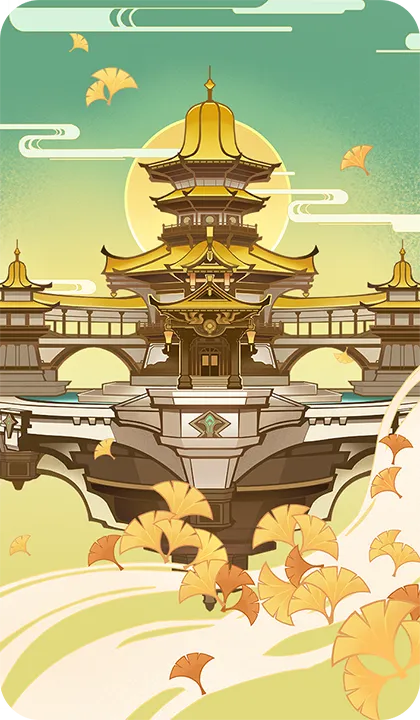 群玉阁