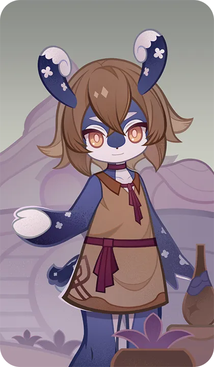 瑟琳