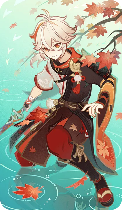 枫原万叶