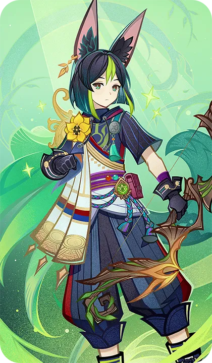 提纳里