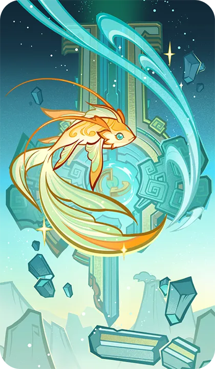 祀珑在昔，灵锦歆诚