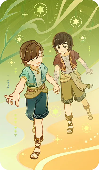 永远的友谊