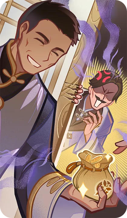 "I'd Rather Lose Money Myself..."