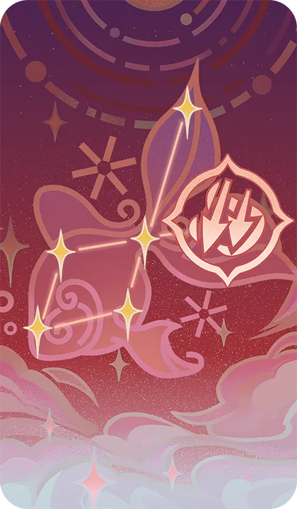 长野原龙势流星群