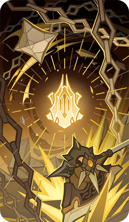 「曾如磐石抵挡黑水奔流…」