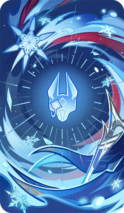 Rimeflow Rapier